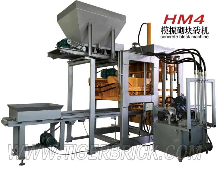 HM4模振砌塊成型機 模振砌塊磚機